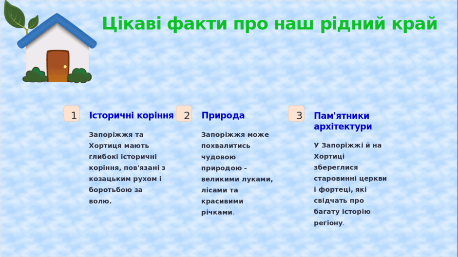 0500q6uv-acd4-940x528.png