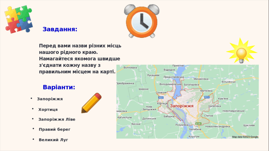 0500q6ve-7584-940x528.png