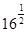 0500q7aj-6345-28x34.png