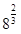 0500q7ao-9b3f-21x34.png