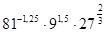 0500q7as-533a-107x34.png