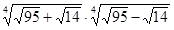 0500q7b0-b10f-174x30.png