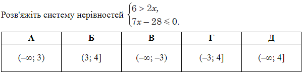 0500q8eh-21a9-600x147.png