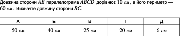 0500q8fm-a9c6-597x119.png