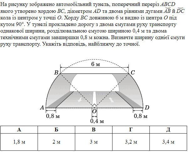 0500q8fv-c747-600x486.png