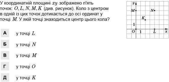 0500q8ii-d0d1-560x272.jpg