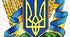 Тема уроку: Органи державної влади в Україні