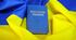 Тема уроку: Конституція України