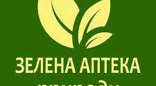 Знайомство з природнім довкіллям "Зелена аптека"