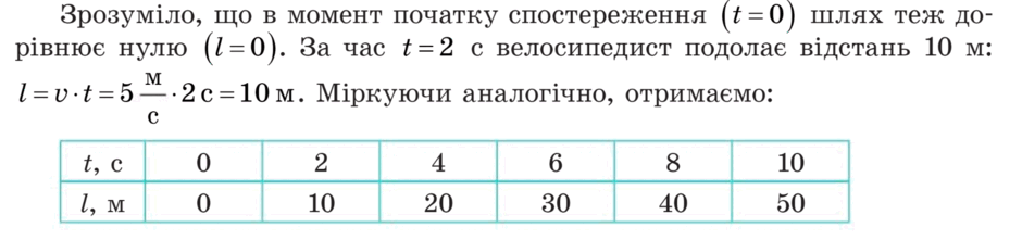 0500q9aw-4027-940x221.png