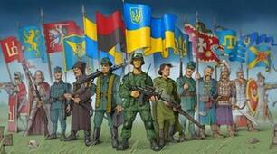 Олімпіада з історії. 9 клас.