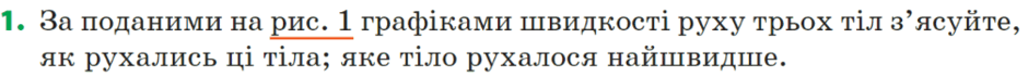 0500q9lq-dcc4-940x71.png