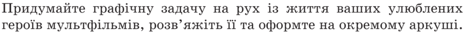 0500q9mo-5308-940x72.png