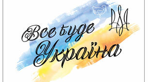 2 варіант. Контрольна робота. "Прикметник, числівник, займенник"