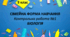 Контрольна робота №1 (сімейна форма навчання))