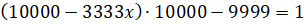 0500qafx-733c-304x24.png