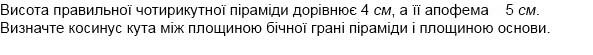 0500qakx-e343-628x58.jpg