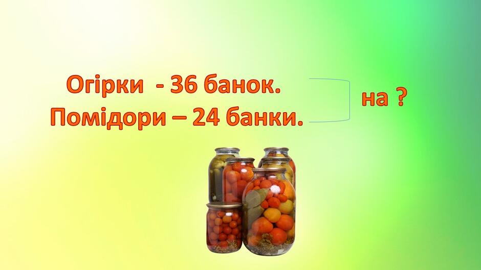 0500qchw-6df2-940x529.jpg