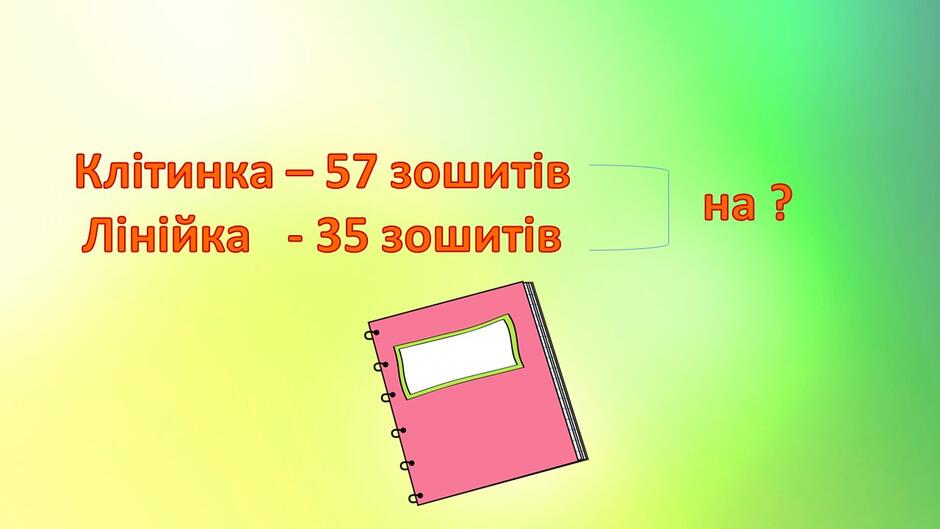 0500qcjh-1ed0-940x529.jpg