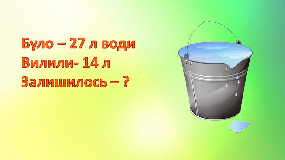 0500qck2-6109-940x529.jpg