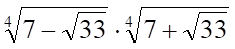 0500qcr2-238f-523x109.png