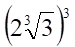 0500qcs6-5d47-218x137.png