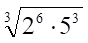 0500qcst-38b5-316x154.png
