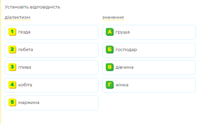 0500qd3k-806b-636x396.png