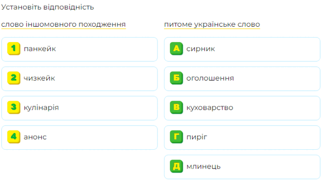 0500qd54-3fc0-715x400.png
