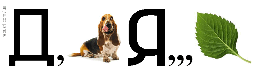 0500qd7c-2bc3-899x260.png