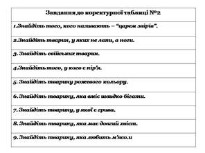 0500qdia-4749-296x222.jpg
