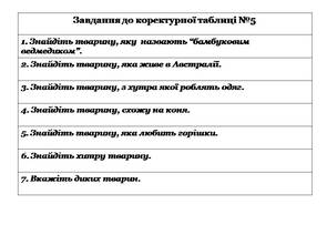 0500qdic-b02c-295x221.jpg