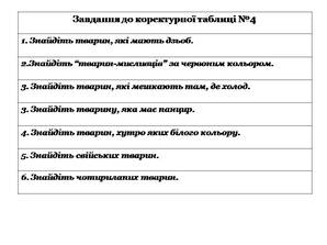 0500qdif-04e9-298x223.jpg