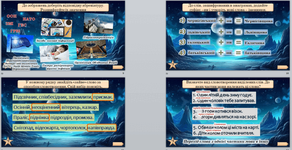 0500qdk1-f2ad-940x482.png