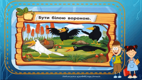 0500qdkr-bd71-300x170.png