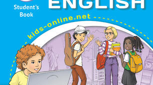 TEST "Unit 2. Who's/Whose. Personality Adjectives. Adverbs of Manner" (Karpiuk 6, NUS)
