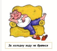0500qefo-9219-200x178.png