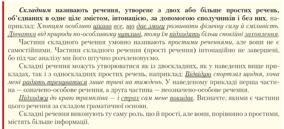 0500qeom-1896-921x419.png