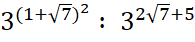 0500qf1y-fad7-195x42.png