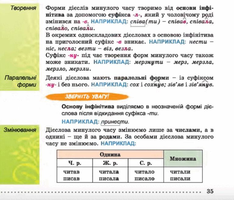 0500qfbc-51d3-768x657.png