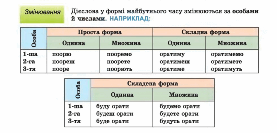 0500qfbx-d1c6-934x451.png