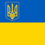 Войтович Тарас Андрійович