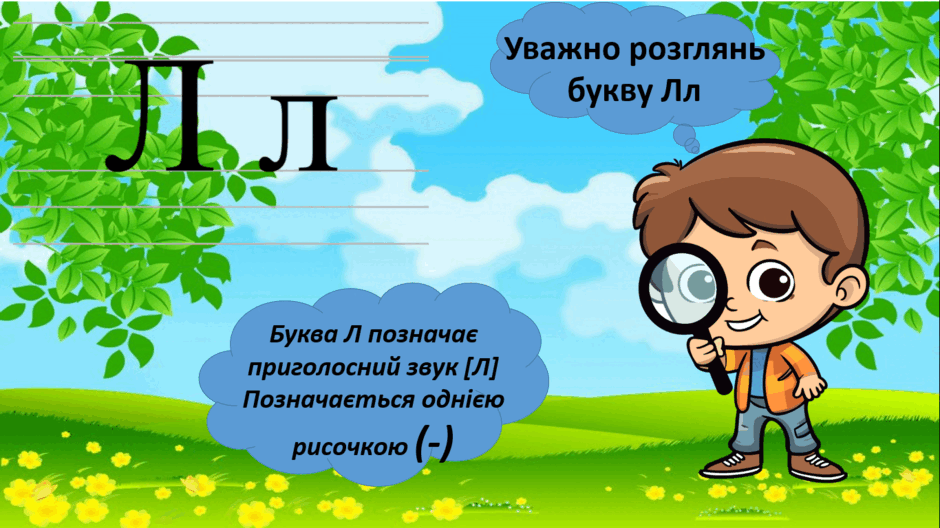 0500qfgs-de52-940x528.png