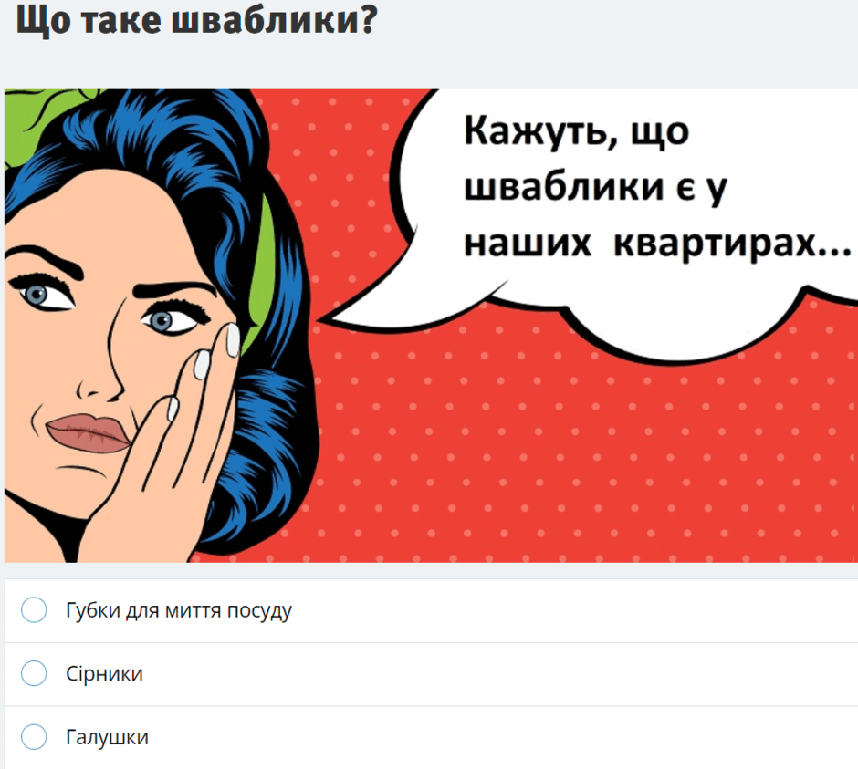 0500qfsn-6f44-940x843.png