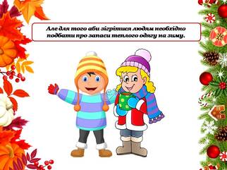 0500qfvy-a5b8-322x241.jpg
