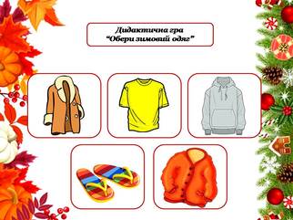 0500qfw0-2298-322x241.jpg