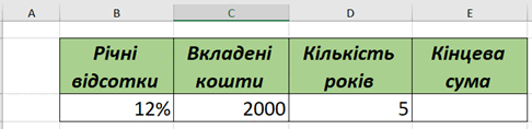 0500qgj1-81c3-486x118.png