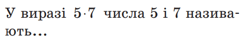 0500qgld-9cc5-499x77.png