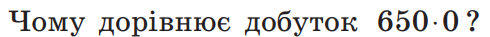 0500qgli-e2c1-490x37.png