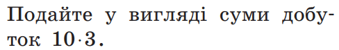 0500qglt-78d9-488x72.png